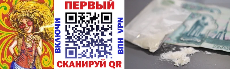 Купить закладки  Богучар  Амфетамин 97% 