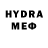Экстази VHQ Alex Ndjimb