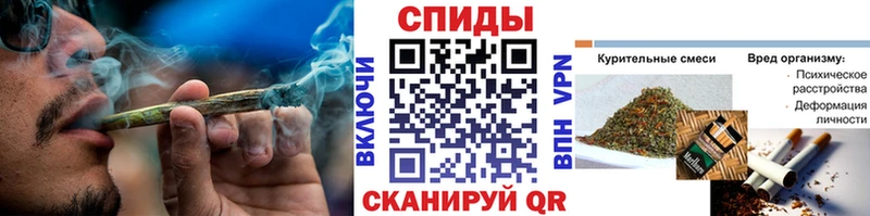 Купить где Богучар Бутират бутандиол