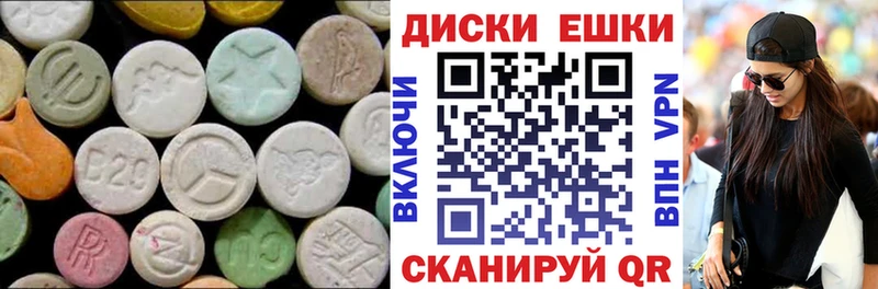 ЭКСТАЗИ бентли  Купить  Богучар 