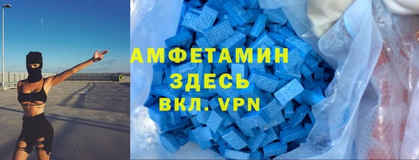 марки lsd Карпинск
