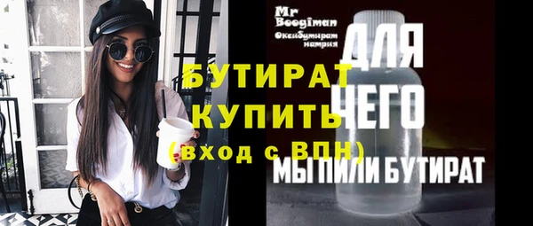 таблы Карталы