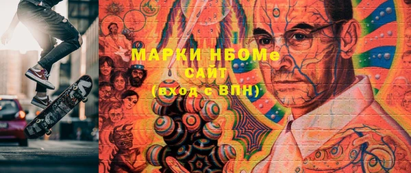 марки lsd Карпинск