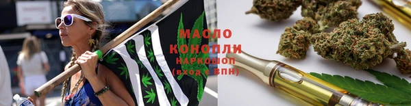 марки lsd Карпинск