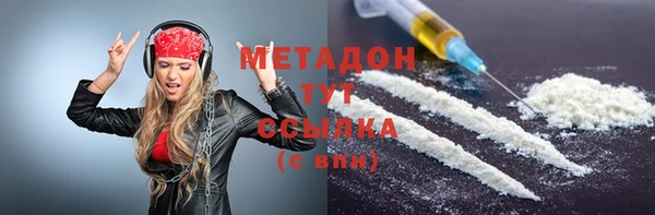 таблы Карталы