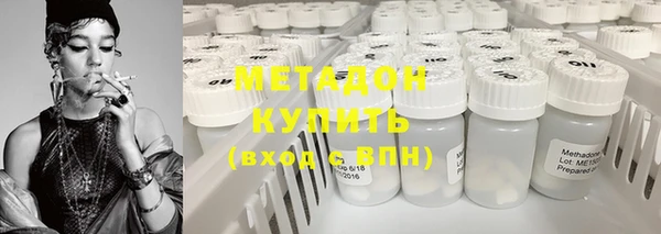 таблы Карталы