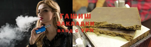 таблы Карталы