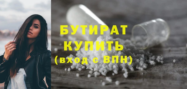 марки lsd Карпинск
