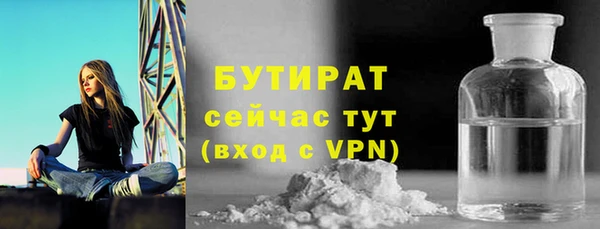марки lsd Карпинск
