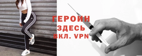 таблы Карталы