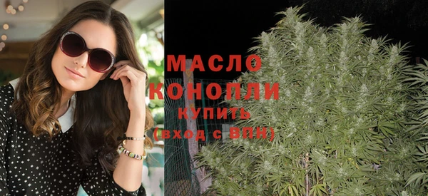 марки lsd Карпинск