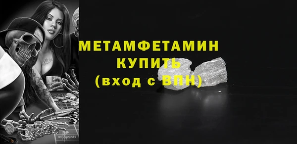 таблы Карталы