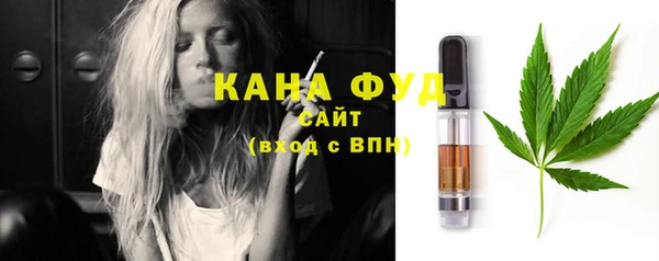 таблы Карталы
