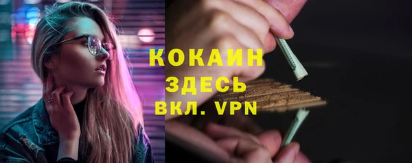 таблы Карталы
