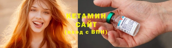 марки lsd Карпинск