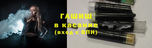 ALPHA PVP Касимов
