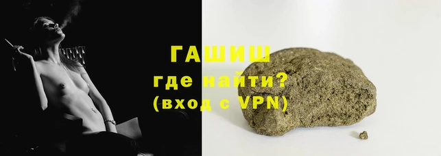 кокаин перу Козельск
