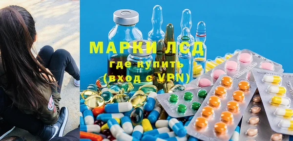 таблы Карталы