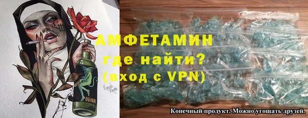 таблы Карталы