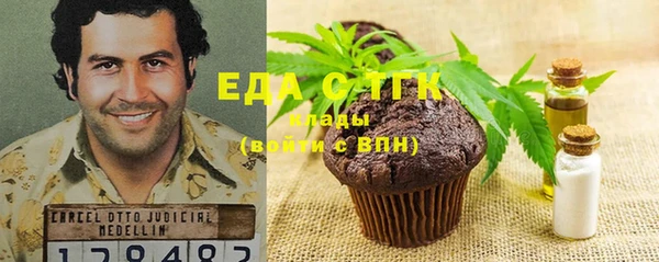 марки lsd Карпинск