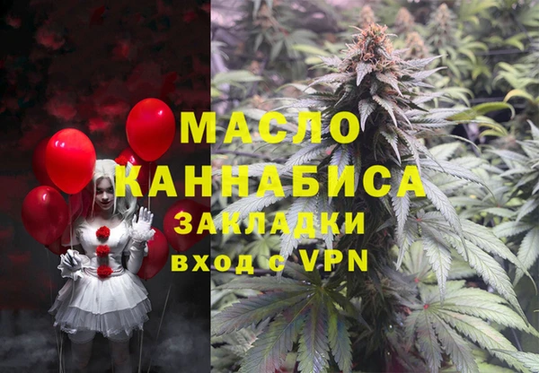 ALPHA PVP Касимов