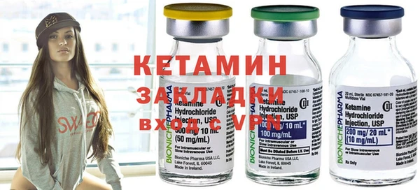 таблы Карталы