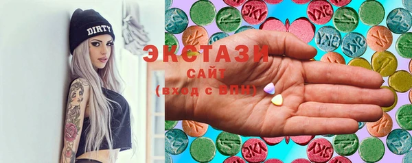 таблы Карталы