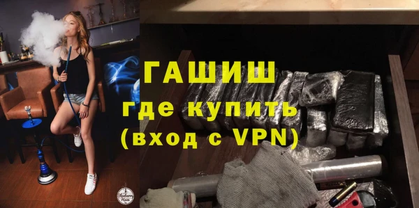 марки lsd Карпинск