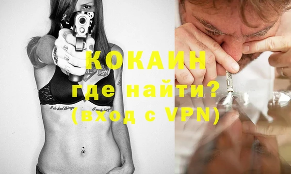 таблы Карталы