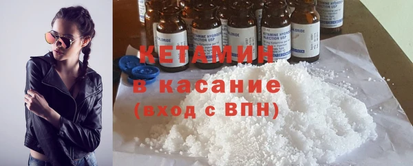 таблы Карталы