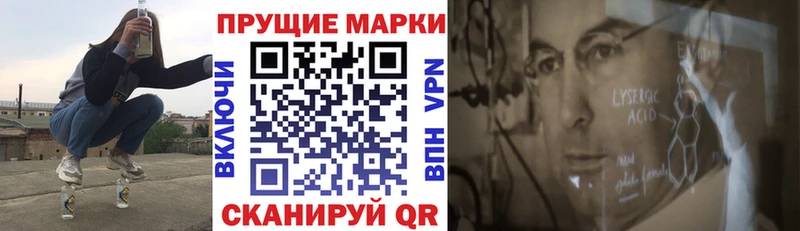 Купить  Богучар  Марки N-bome 1500мкг 